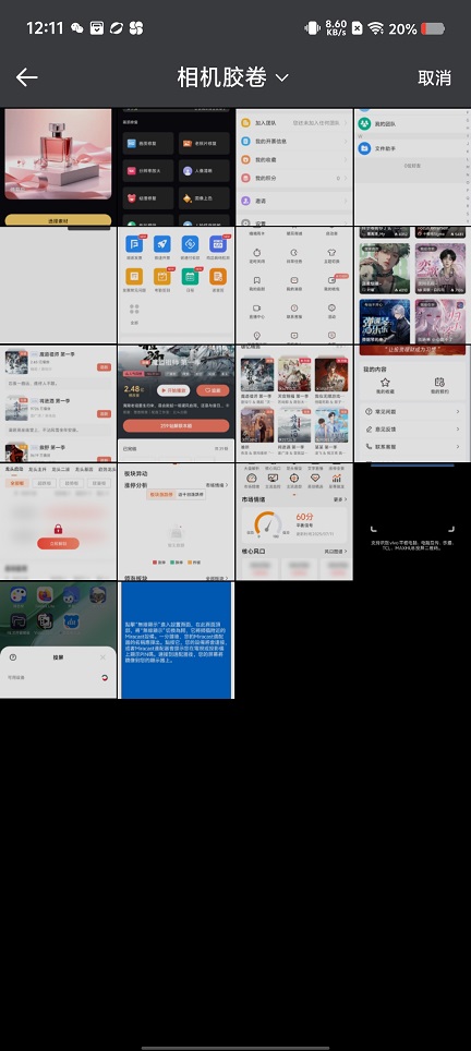 微信图片_20250711122346.jpg