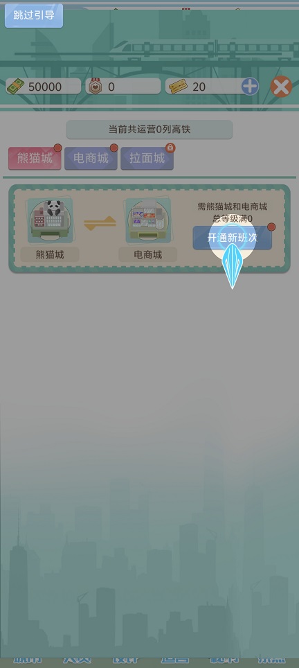 微信图片_202507111336011.jpg