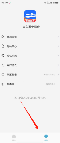 f956a844535c22844f7922922588009.png