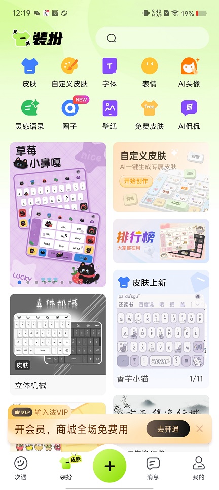 微信图片_202507111225102.jpg