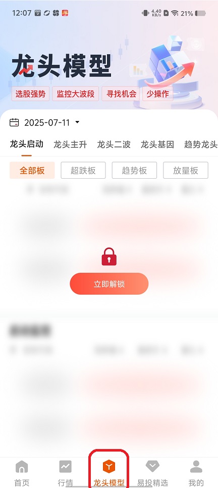 微信图片_20250711122313.jpg