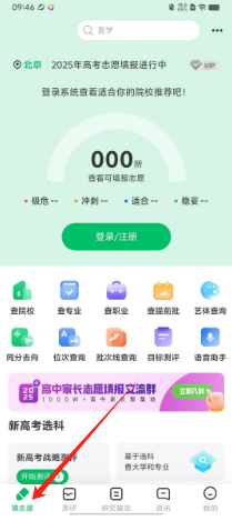 e4ca84d6e837f999ddb4584daea4991.png