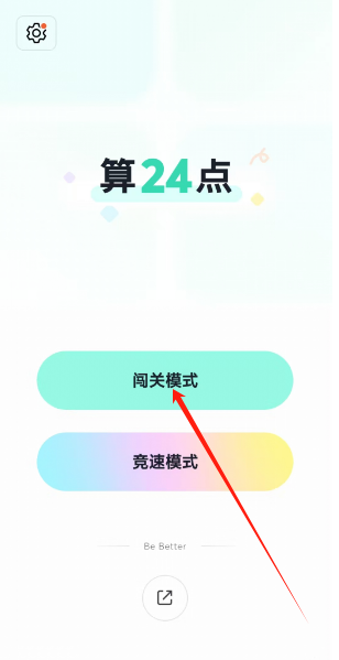 1752198286234.png