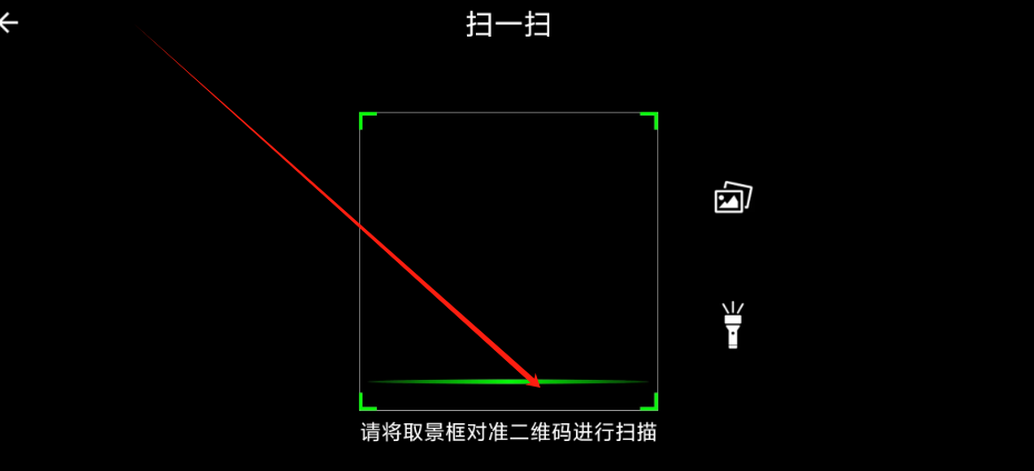 1752201732246.png