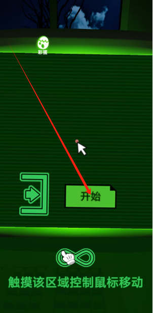1752210176186.png