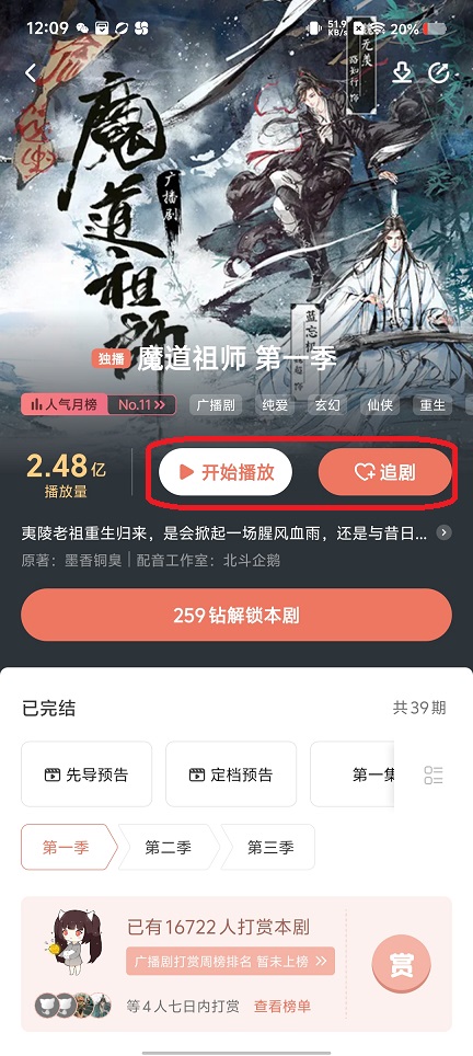微信图片_20250711122325.jpg