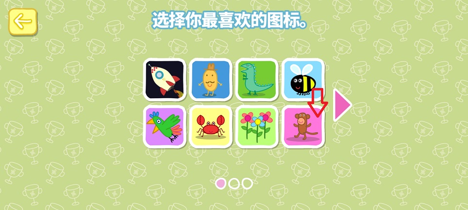 微信图片_20250711133525.jpg