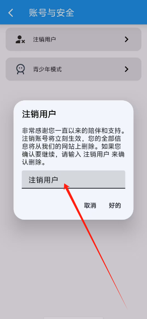 1752204994270.png