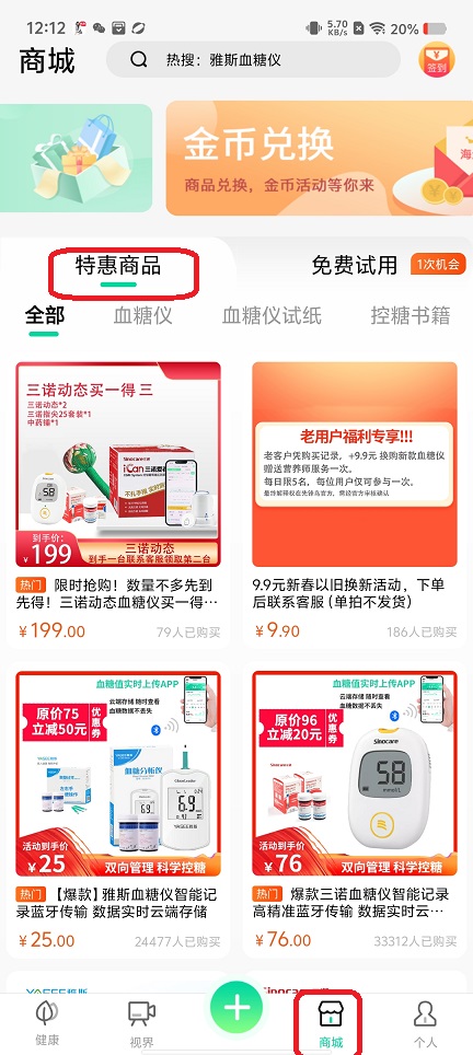 微信图片_20250711122404.jpg