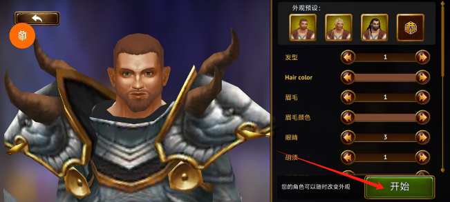 90eb6957c5dd463d9d40c0b9265ecd8.png