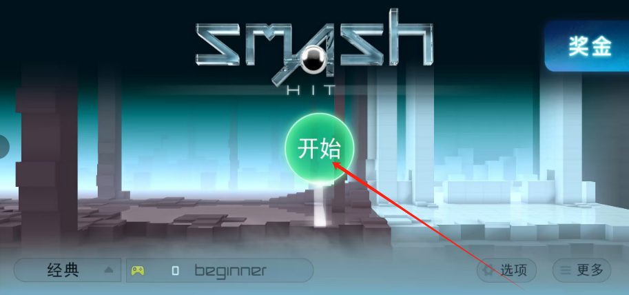 1752197379485.png