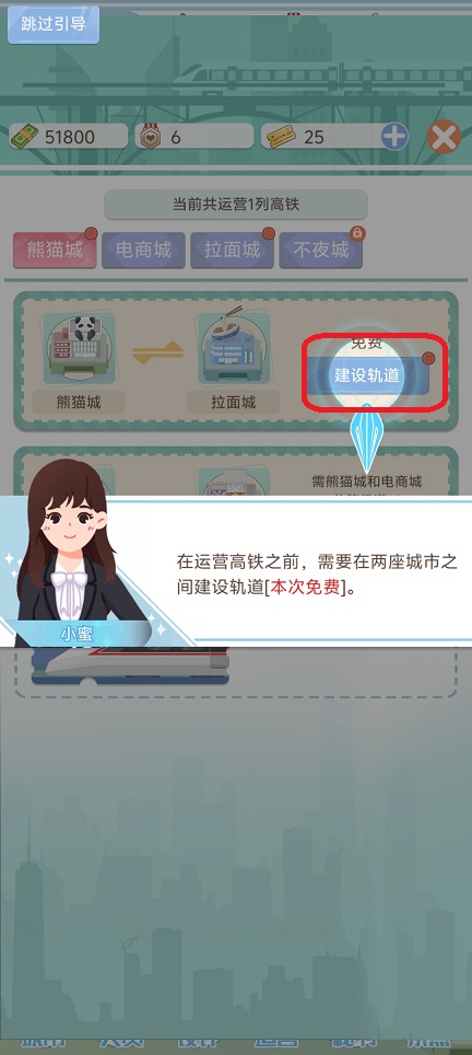 微信图片_202507111336021.jpg