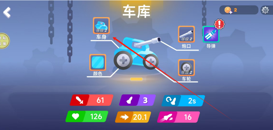 1752202330315.png