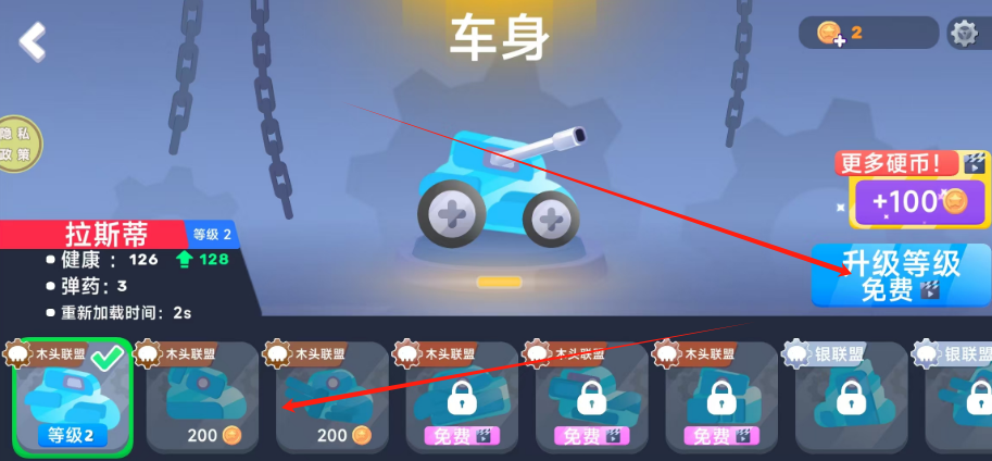 1752202317448.png