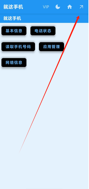 1752205029752.png