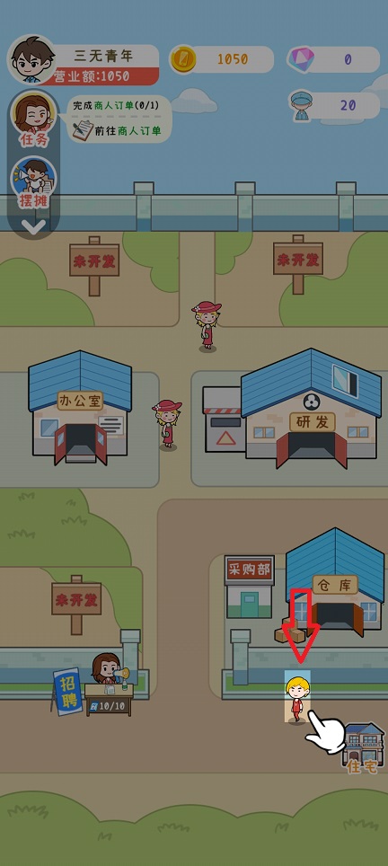 微信图片_202507111335401.jpg