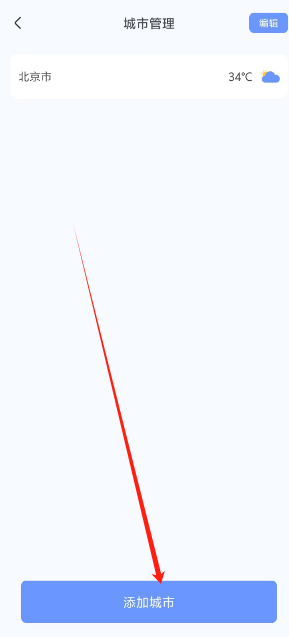 1752210855598.png