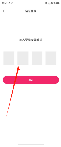 25c8c6d2dbb13a063032e6d9043c768.png