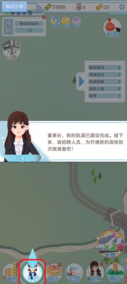 微信图片_202507111336022.jpg