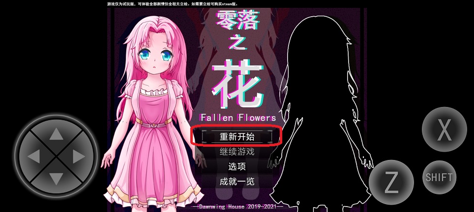 微信图片_20250711135436.jpg