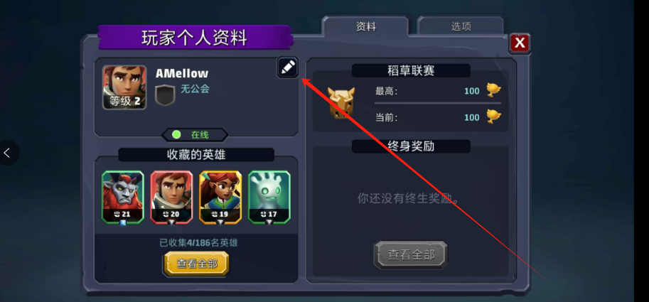 1752199092412.png