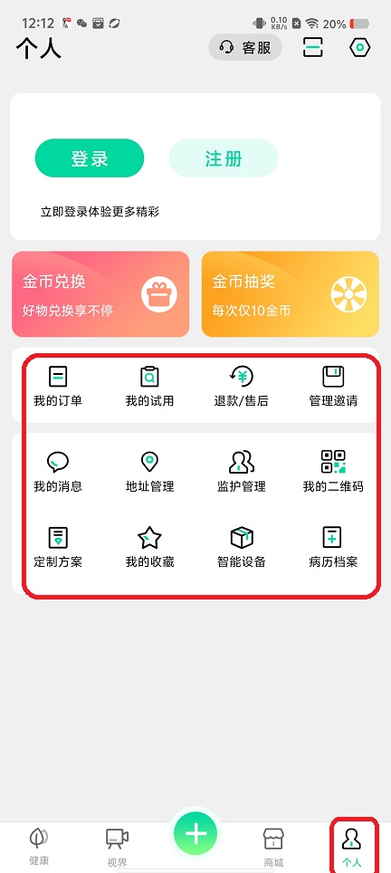 微信图片_202507111224041.jpg