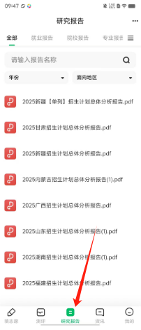 d7c325a2b266f9f708aa606a29fdc23.png