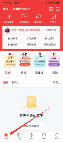 38a88a7341ac939a00ec74e2a897cce.png