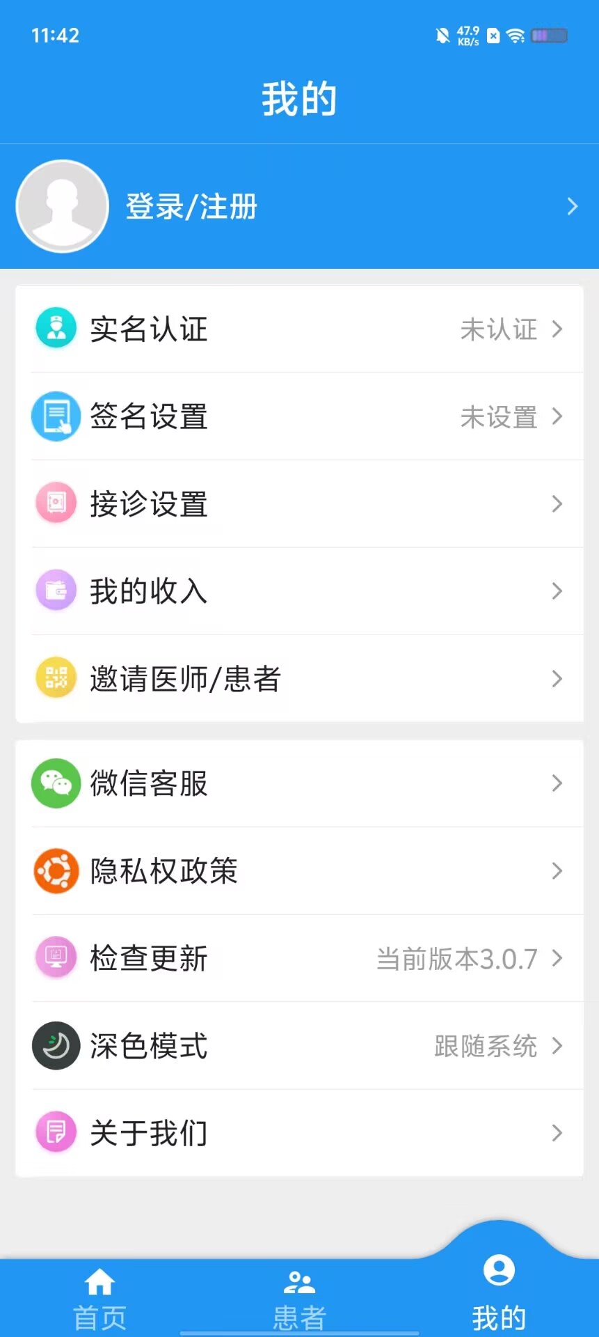 d8898f279e27a78836cbbf71b1fe11df.jpg