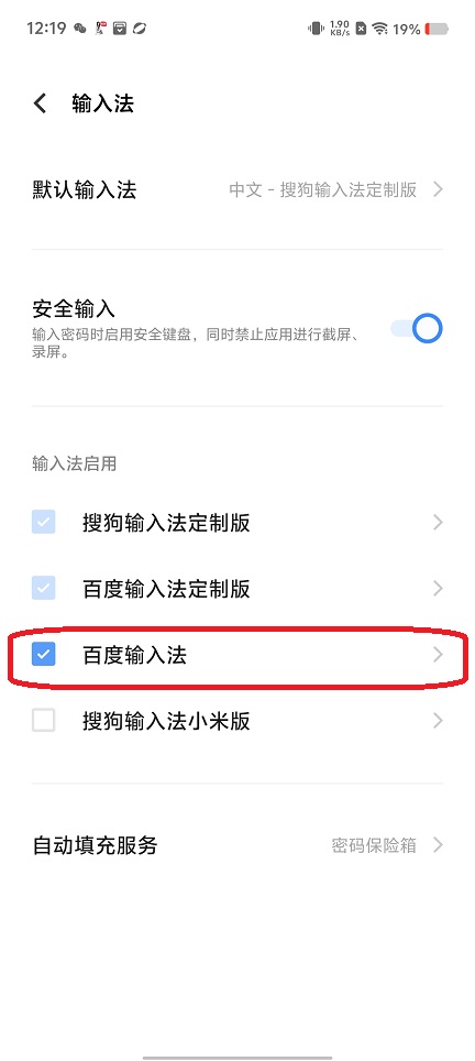 微信图片_20250711122510.jpg