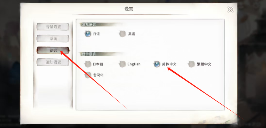 1752207942402.png