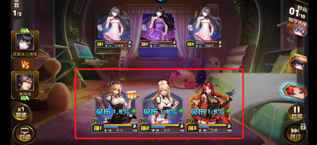 505c2c3a917306df663e9b833e2b600.png