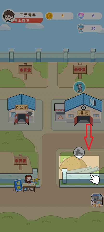 微信图片_20250711133539.jpg