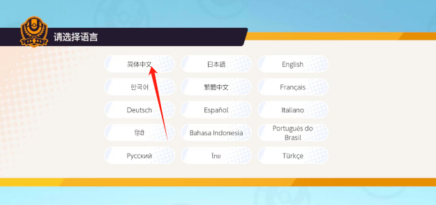 7012f78d38d2233b168eddd172eccef.png