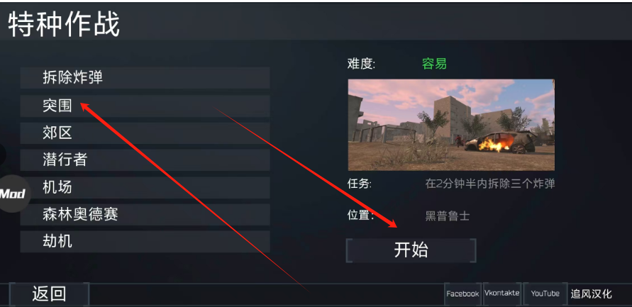1752218747295.png