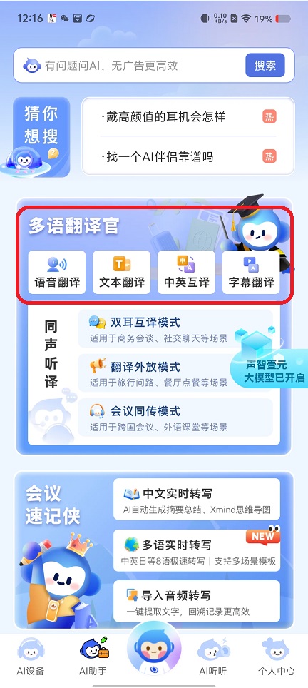 微信图片_20250711122426.jpg