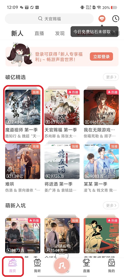 微信图片_20250711122314.jpg