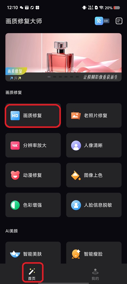 微信图片_20250711122336.jpg