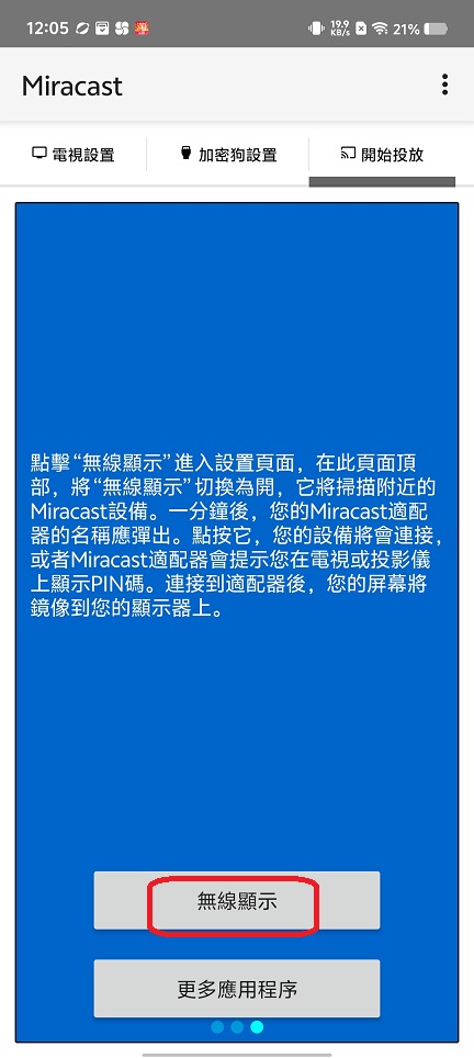 微信图片_20250711122254.jpg