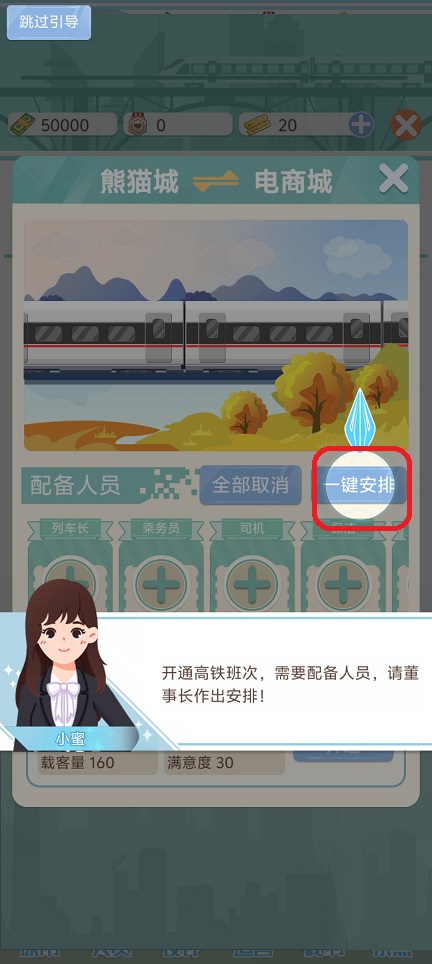 微信图片_202507111336012.jpg