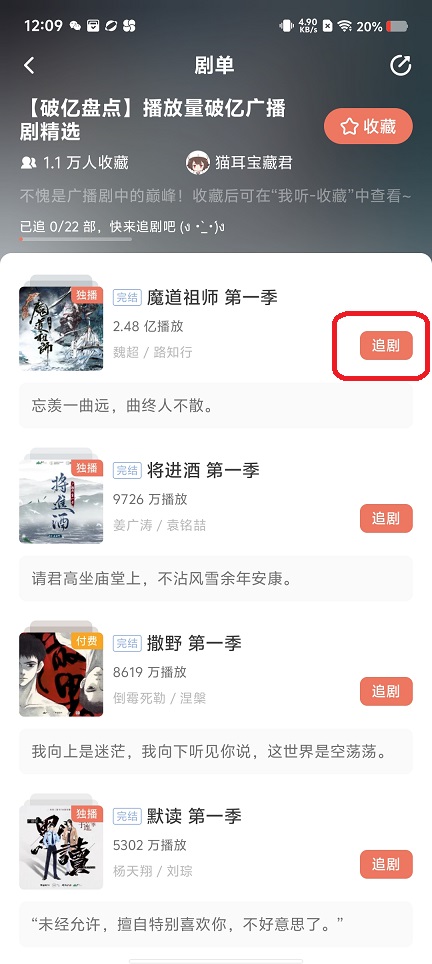 微信图片_20250711122326.jpg