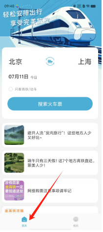 29c15d20587ae208b5fc38c8c81d521.png