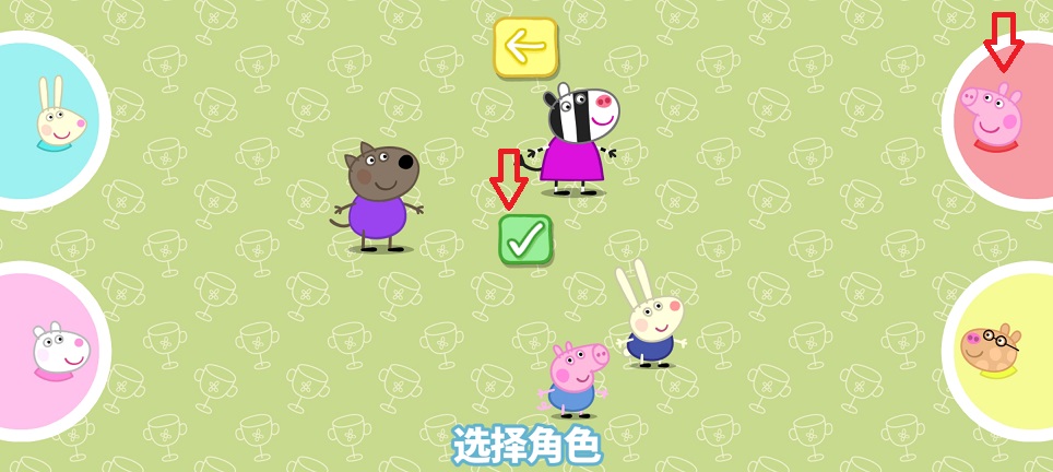 微信图片_202507111335252.jpg