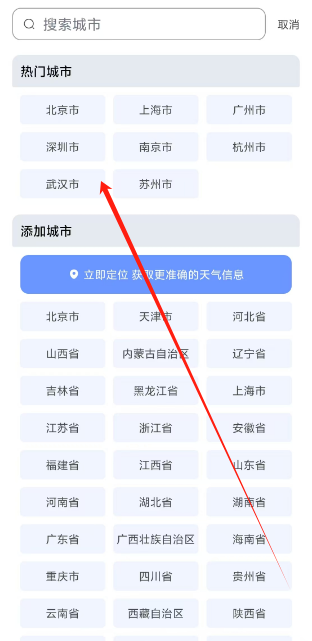 1752210844984.png