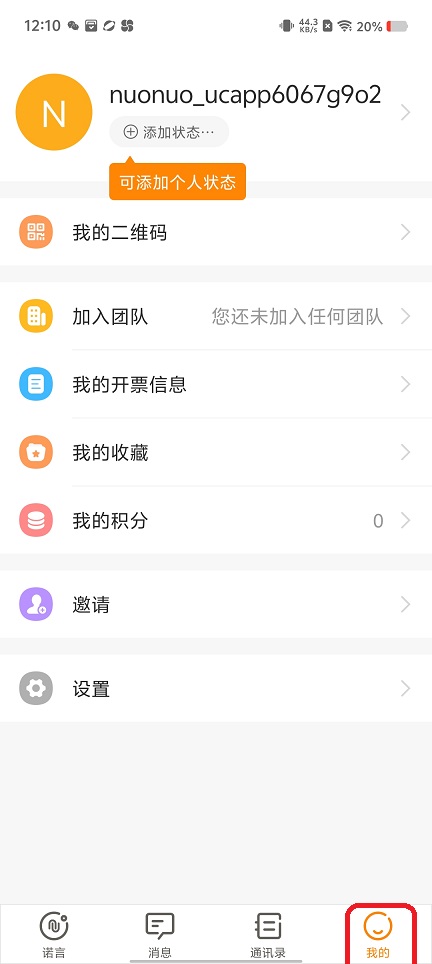 微信图片_20250711122335.jpg