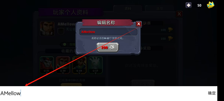 1752199081318.png