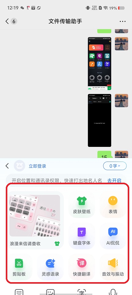 微信图片_20250711122511.jpg