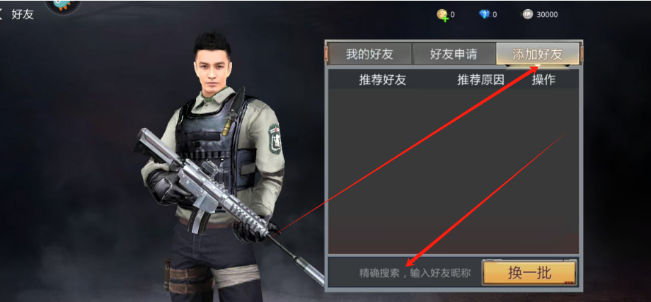 1752201386553.png