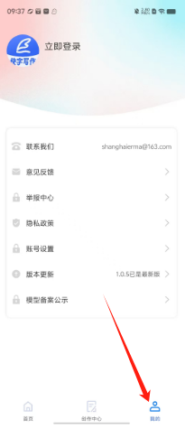 f4166fc89ba42773f07889aee23b8d8.png