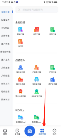 66be0294d5a6e94607cd08bd5228a15.png